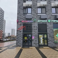 Продажа торгового помещения в ЖК "Саларьво парк" 