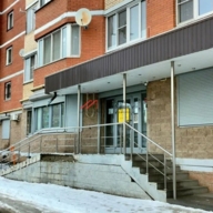 Продажа помещения с арендатором Медцентр в г. Орехово-Зуево