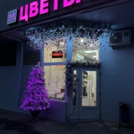 Продажа коммерческого помещения в ОСЗ 