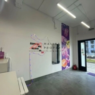 Продажа помещения с арендатором "Wildberries"