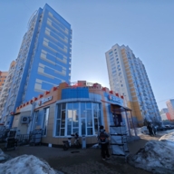 Продажа помещения с арендатором магазин Дикси