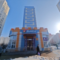 Продажа помещения с арендатором магазин Дикси