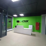 Продажа торгового помещения в Видном