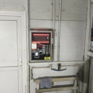 Продажа здания с арендатором автомойка в г. Люберцы 