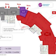 Аренда торгового помещения в ЖК "Домодедово парк" 