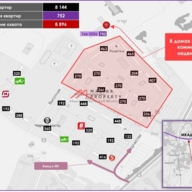 Аренда торгового помещения в ЖК "Домодедово парк" 
