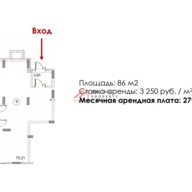 Аренда торгового помещения в ЖК "Домодедово парк" 