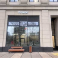 Продажа коммерческого помещения в ЖК «Серебряный фонтан»