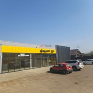 Продажа здания под супермаркет