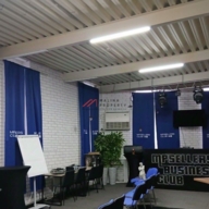 Продажа помещения с арендатором у м. Бауманская