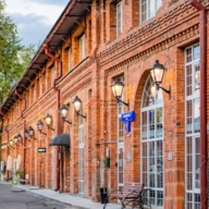 Продажа лофт помещения  у м. Бауманская