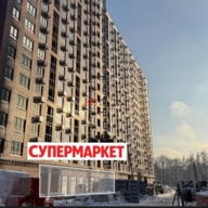 Продажа помещения с арендатором "Здесь аптека" в ЖК 1-й Ясеневский