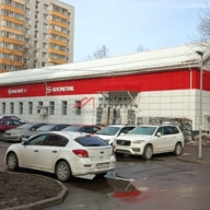 Продажа здания с сетевыми арендаторами рядом с метро Ховрино 