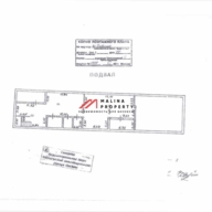 Продажа здания с сетевыми арендаторами рядом с метро Ховрино 