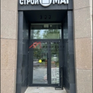 Продажа нежилого помещения в ЖК "Will Towers" 