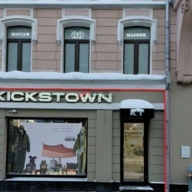 Аренда торгового помещения у м. Театральная