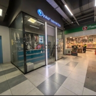 Продажа помещения с арендатором химчистка Диана