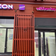 Продажа торгового помещения с арендатором Ozon