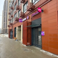 Продажа торгового помещения с арендатором Ozon