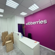 Продажа торгового помещения в ЖК "Яуза Парк" 