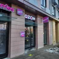 Продажа торгового помещения в ЖК "Яуза Парк" 