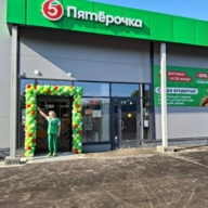 Продажа здания с арендаторами в г. Чехов