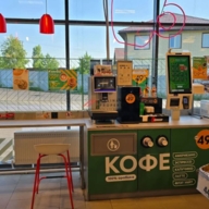 Продажа здания с арендаторами в г. Чехов