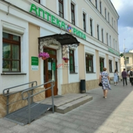 Аренда торгового помещения у метро Трубная