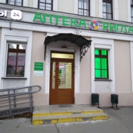 Аренда торгового помещения у метро Трубная