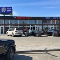 Продажа здания с арендаторами в г. Красногорск. 