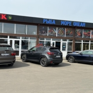 Продажа здания с арендаторами в г. Красногорск. 