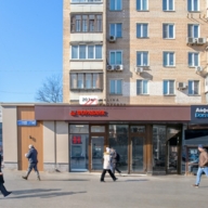 Продажа помещения с арендатором Фора-Банк 