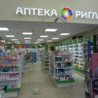 Аренда торгового помещения у метро Братиславская