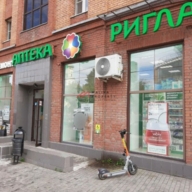 Аренда торгового помещения у метро Новослободская