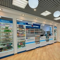 Продажа помещения с аптекой "Здравсити" в г. Красногорск