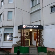 Аренда торгового помещения в Бутово 