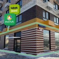 Продажа помещения с арендаторами в ЖК "Кузьминский Лес" 