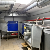 Аренда нежилого помещения на Смоленской	