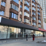 Аренда нежилого помещения на Смоленской	