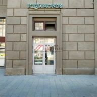 Продажа помещения рядом с метро Киевская