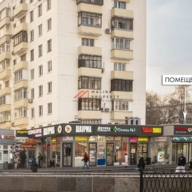 Продажа помещения с сетевыми арендаторами