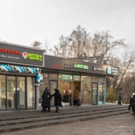 Продажа помещения с сетевыми арендаторами