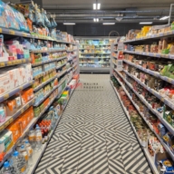 Продажа арендного бизнеса с Пятёрочкой в Мытищах 