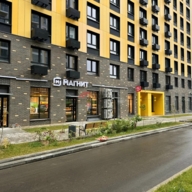 Продажа помещения с сетевыми арендаторами 