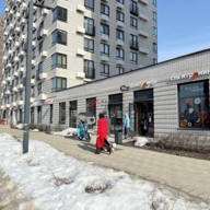 Аренда торгового помещения в ЖК "Holland Park"