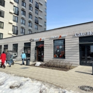 Аренда торгового помещения в ЖК "Holland Park"