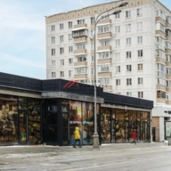 Продажа торгового помещения на Красной Пресне
