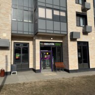 Продажа помещения с магазином "Винлаб" на Коровинском шоссе
