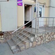 Продажа помещения с арендаторами на Садовнической 