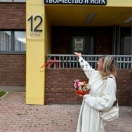 Продажа торгового помещения в Красногорске 